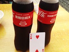 -蓉城西二道无名冒菜(西二道街店)