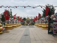 -国色天乡三期陆地乐园