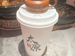 -山四砂锅(钟楼街店)