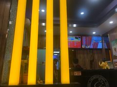 -尊宝比萨(集美文达店)