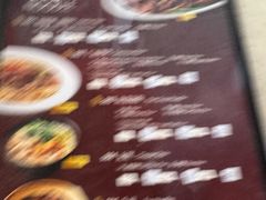 -金莲记(茨厂街店)