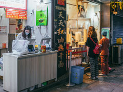 门面-家阳赵师傅油饼包烧麦(粮道街店)