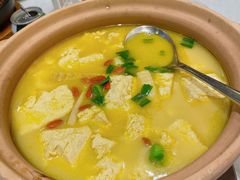 海胆竹笋豆腐煲-旺顺阁海鲜广场(亚运村店)
