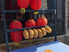 -清风小镇闯关东影视基地