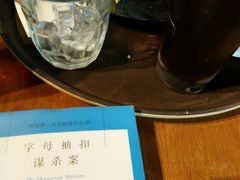 -方所(华润万象城店)