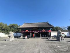 -河间府署