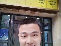 -麦霸KTV(光谷店)