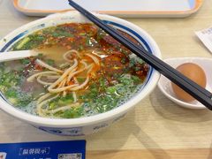 -丝路伊兰·兰州牛肉面(马连道店)