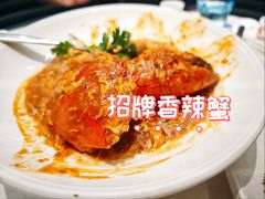 -珍宝海鲜JUMBO Seafood(ifc店)