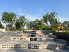 -上海山野camping·户外天幕烧烤·团建拓展营地
