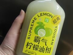 -奈雪的茶(东莞汇一城店)