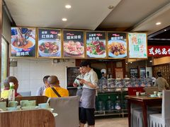 -妈妈传炖品(双林店)