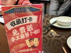 -火宫殿·湘菜小吃·商务宴请·生日聚会(东塘店)