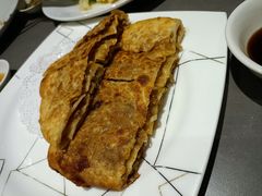 四皮三馅牛肉饼-燕春楼(海河华鼎店)
