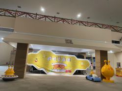 -疯狂的麦咭(长沙店)