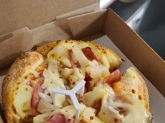 -必胜客(磁器口店)