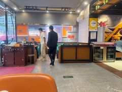 -醉炫音速烧烤·干煸菜(沙河总店)