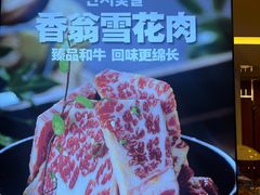 -福云龙(黄河南大街店)