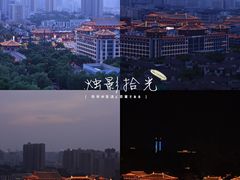 -烛影拾光观景餐厅·创意菜·摄影·小提琴(大唐不夜城店)