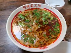 三中高皇招牌羊汤-三中高皇羊肉馆