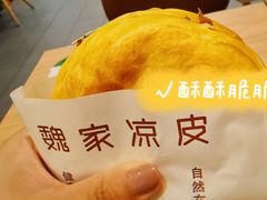 -魏家餐饮(朗香街店)