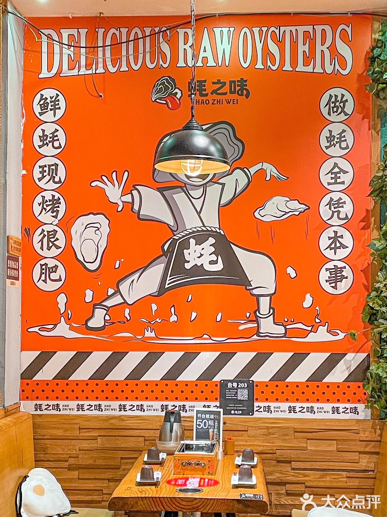 👏双节长假来咯‼️这不得叫上朋友晚上出来撸串哈啤酒🍻！