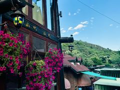 -北京水岸山吧度假村(雁栖镇店)