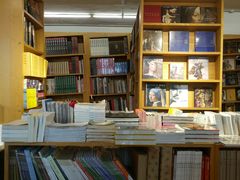 -今日艺术汇书店
