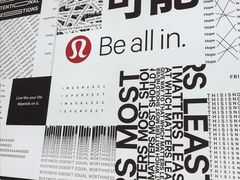 -lululemon(新天地店)