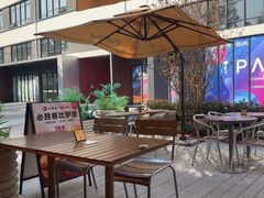 -必胜客(上海华谊新所店)