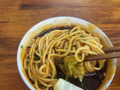 -十八梯眼镜面(五红路店)