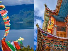 -丽江泸沽湖景区