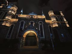 -重庆市江北嘴中央商务区中央公园