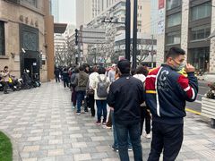 -王家沙点心店(南京西路总店)