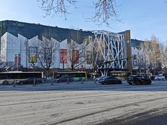 -凯德广场(学府店)