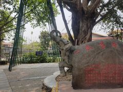 -一寨两国风景区