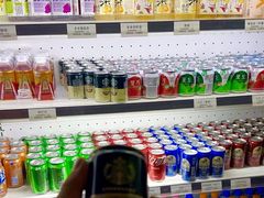 -海纳百川(义乌店)