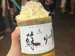 -香雪海饭店中餐厅(人民桥店)