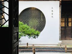 -朵云书院·广富林店