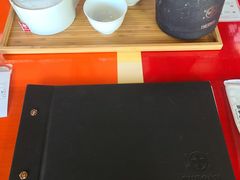 -中村藤吉(本店)