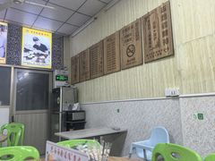 -蒂蒂香達濠魚丸
