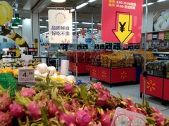-沃尔玛购物广场(南城印象汇店)