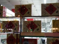 -北京稻香村(田村店)