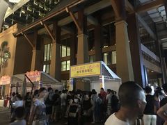 -三亚湾红树林度假酒店美食街
