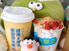 -冰椰岛椰冰(亚龙湾店)
