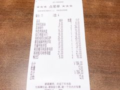 -萨莉亚意式餐厅(浦江万达广场店)