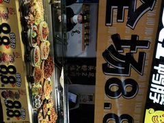 -久久丫鸭脖(金鸡湖欧尚店)