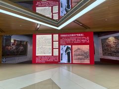 -上海市外滩历史纪念馆