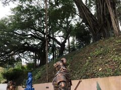 -九龙公园