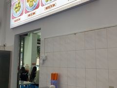 -老福合沟无米粿甜汤粿品店
